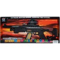 Игрушечный автомат M2066A2
